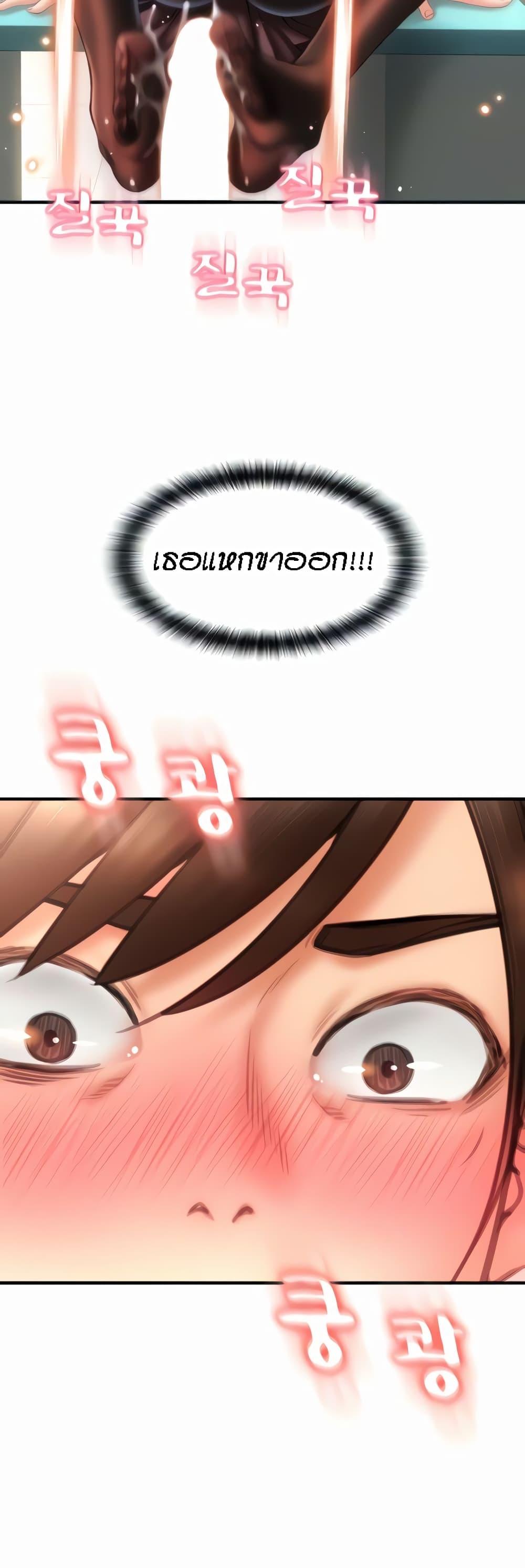 Doujin-Lc- อ่าน โดจิน มังฮวา เกาหลี ญี่ปุ่น จีน แปลไทย Pay with Sperm Pay ตอนที่ 1 2 3 4 5 6 7 8 9 10 11 12 13 14 ฟรี ไม่มีโฆษณา อ่าน โดจิน Manhwa เกาหลี ญี่ปุ่น จีน เรามีครบ คัดมาให้เน้นๆ โดจิน 18+ รับประกันความฟินโดย  Doujin Lc