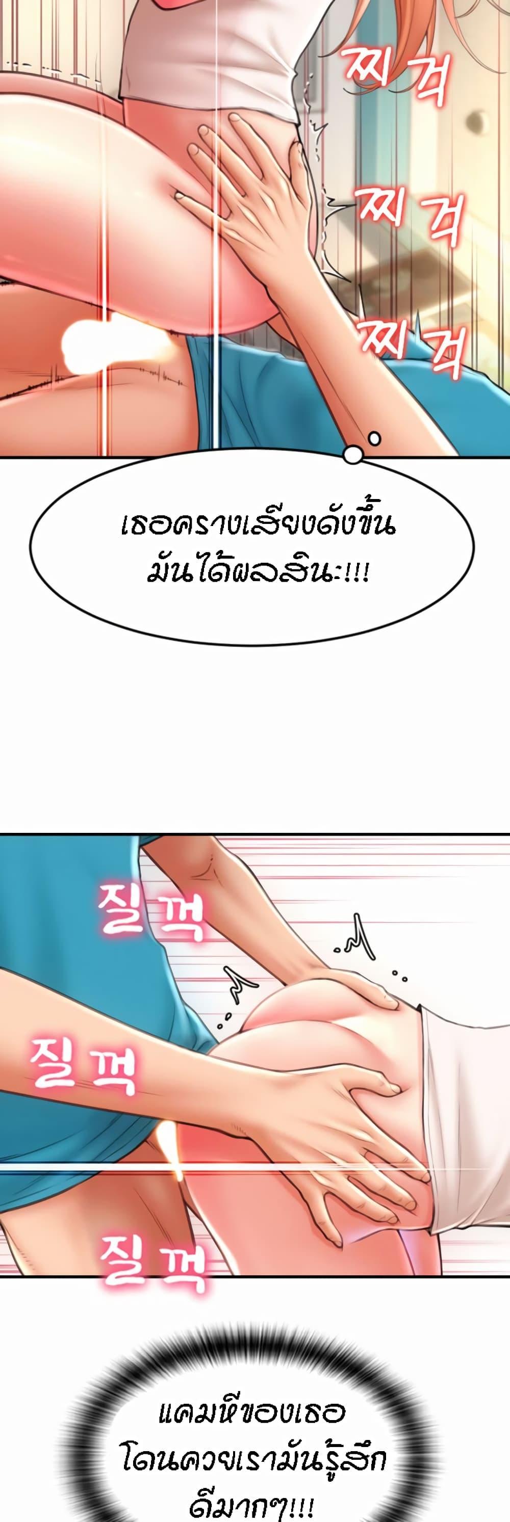 Doujin-Lc- อ่าน โดจิน มังฮวา เกาหลี ญี่ปุ่น จีน แปลไทย Pay with Sperm Pay ตอนที่ 1 2 3 4 5 6 7 8 9 10 11 12 13 14 ฟรี ไม่มีโฆษณา อ่าน โดจิน Manhwa เกาหลี ญี่ปุ่น จีน เรามีครบ คัดมาให้เน้นๆ โดจิน 18+ รับประกันความฟินโดย  Doujin Lc