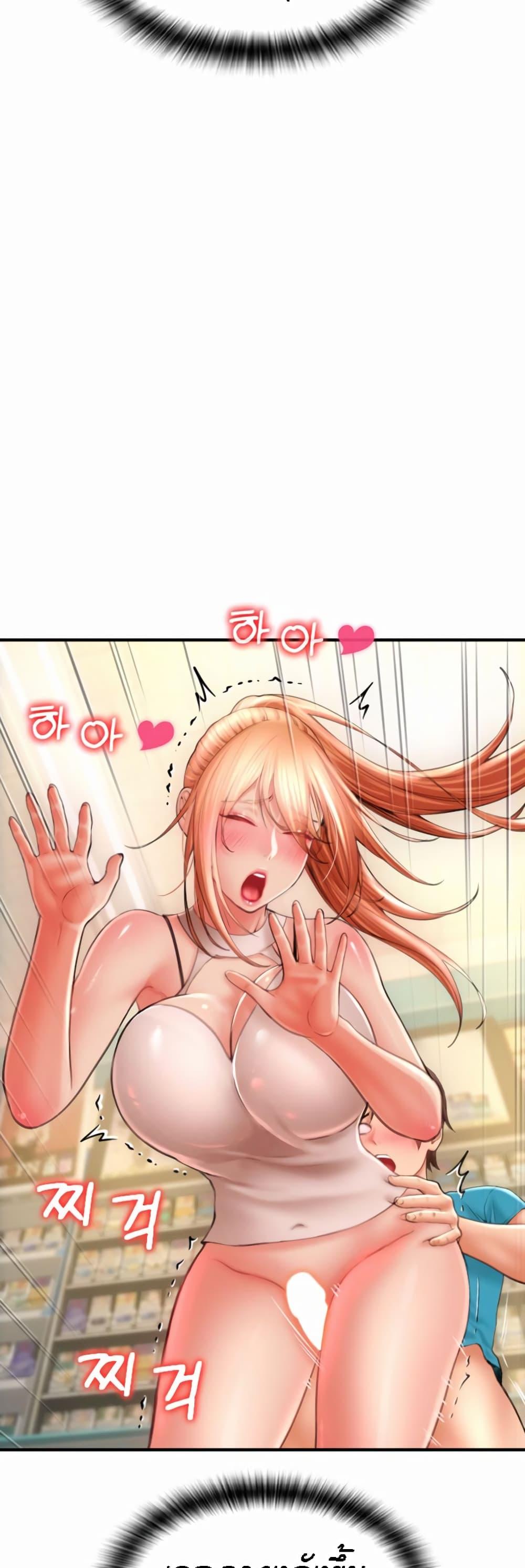 Doujin-Lc- อ่าน โดจิน มังฮวา เกาหลี ญี่ปุ่น จีน แปลไทย Pay with Sperm Pay ตอนที่ 1 2 3 4 5 6 7 8 9 10 11 12 13 14 ฟรี ไม่มีโฆษณา อ่าน โดจิน Manhwa เกาหลี ญี่ปุ่น จีน เรามีครบ คัดมาให้เน้นๆ โดจิน 18+ รับประกันความฟินโดย  Doujin Lc