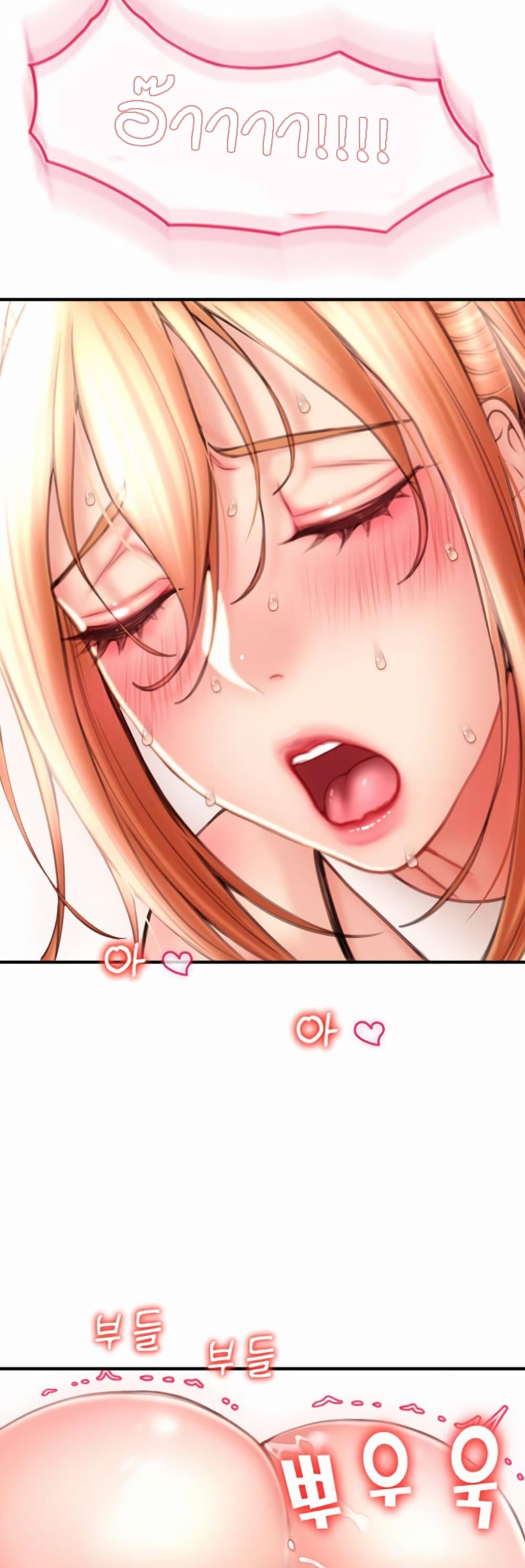 Doujin-Lc- อ่าน โดจิน มังฮวา เกาหลี ญี่ปุ่น จีน แปลไทย Pay with Sperm Pay ตอนที่ 1 2 3 4 5 6 7 8 9 10 11 12 13 14 ฟรี ไม่มีโฆษณา อ่าน โดจิน Manhwa เกาหลี ญี่ปุ่น จีน เรามีครบ คัดมาให้เน้นๆ โดจิน 18+ รับประกันความฟินโดย  Doujin Lc