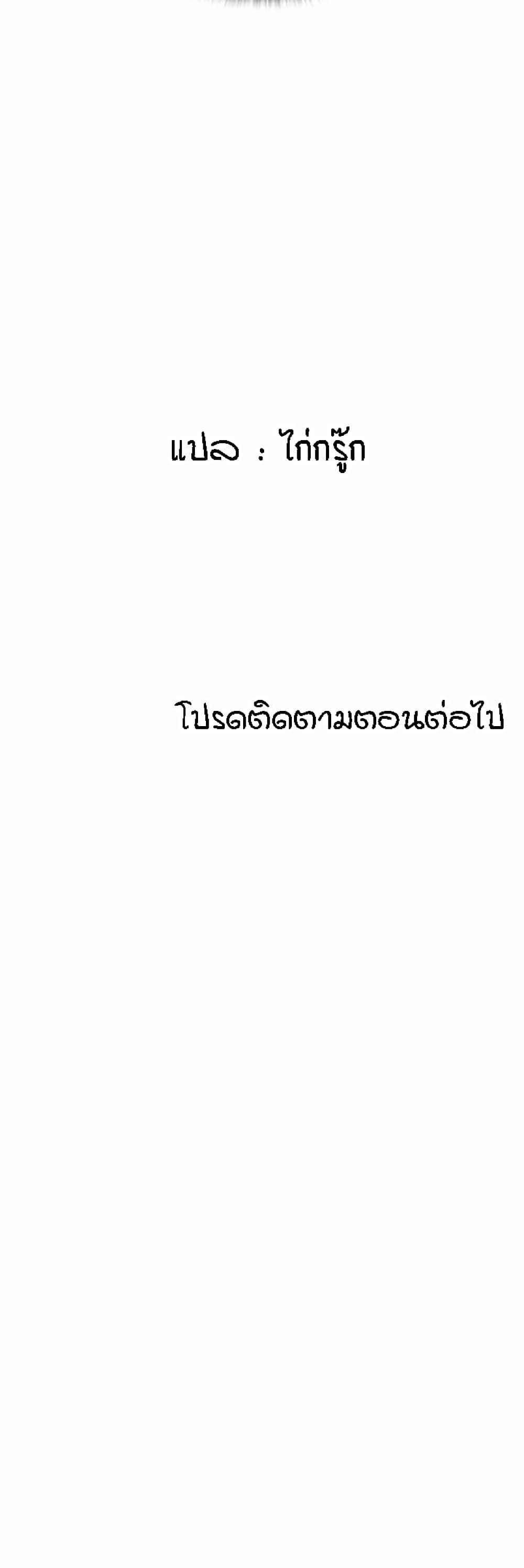 Doujin-Lc- อ่าน โดจิน มังฮวา เกาหลี ญี่ปุ่น จีน แปลไทย Pay with Sperm Pay ตอนที่ 1 2 3 4 5 6 7 8 9 10 11 12 13 14 ฟรี ไม่มีโฆษณา อ่าน โดจิน Manhwa เกาหลี ญี่ปุ่น จีน เรามีครบ คัดมาให้เน้นๆ โดจิน 18+ รับประกันความฟินโดย  Doujin Lc