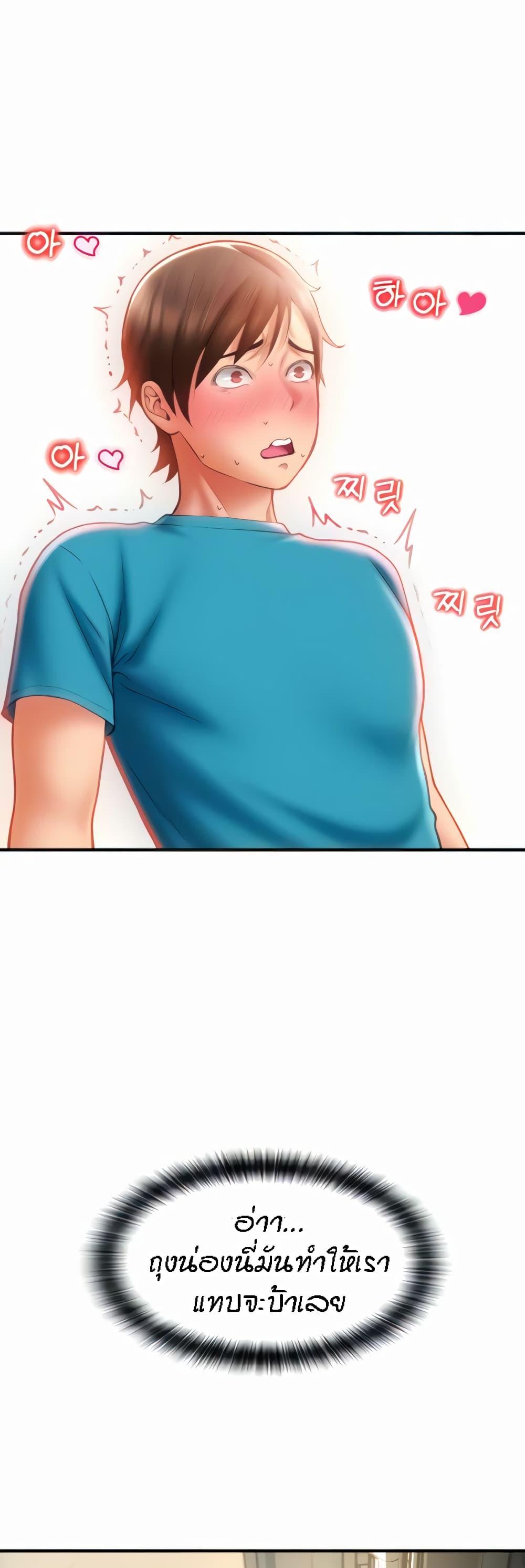 Doujin-Lc- อ่าน โดจิน มังฮวา เกาหลี ญี่ปุ่น จีน แปลไทย Pay with Sperm Pay ตอนที่ 1 2 3 4 5 6 7 8 9 10 11 12 13 14 ฟรี ไม่มีโฆษณา อ่าน โดจิน Manhwa เกาหลี ญี่ปุ่น จีน เรามีครบ คัดมาให้เน้นๆ โดจิน 18+ รับประกันความฟินโดย  Doujin Lc