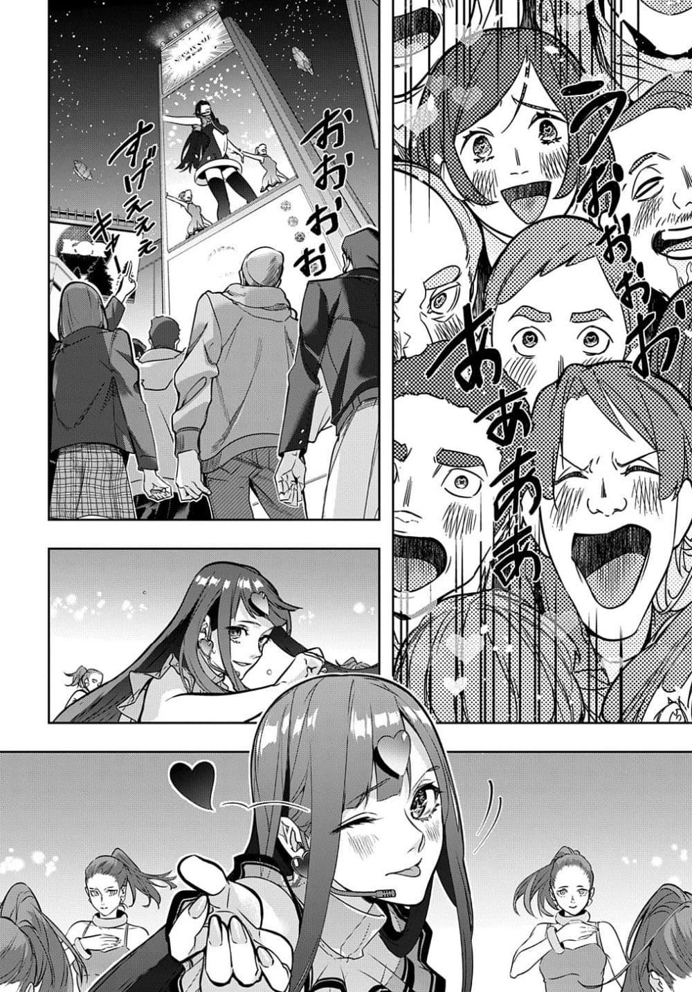 Manga-lc-com อ่านมังงะ อ่านการ์ตูน ออนไลน์ ฟรี Hametsu no Oukoku อาณาจักรแห่งการล่มสลาย ตอนที่ 1 2 3 4 5 6 7 8 9 10 11 12 13 14 ฟรี ไม่มีโฆษณา Manga-lc - อ่าน มังงะ อ่าน การ์ตูน ออนไลน์ อ่านมังงะ ฟรี