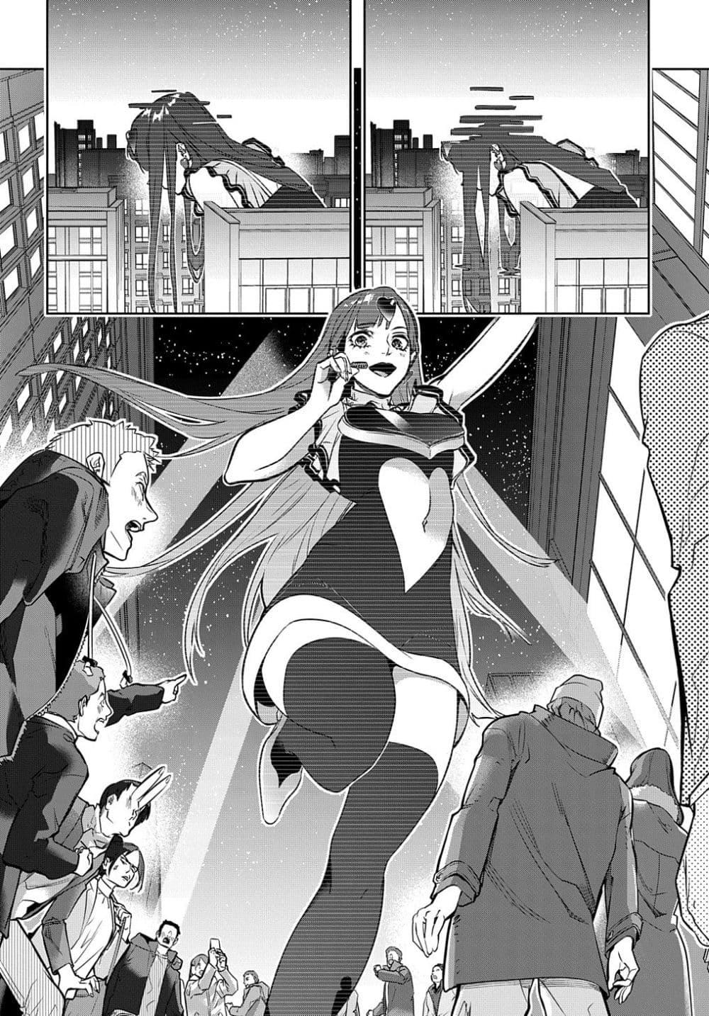 Manga-lc-com อ่านมังงะ อ่านการ์ตูน ออนไลน์ ฟรี Hametsu no Oukoku อาณาจักรแห่งการล่มสลาย ตอนที่ 1 2 3 4 5 6 7 8 9 10 11 12 13 14 ฟรี ไม่มีโฆษณา Manga-lc - อ่าน มังงะ อ่าน การ์ตูน ออนไลน์ อ่านมังงะ ฟรี