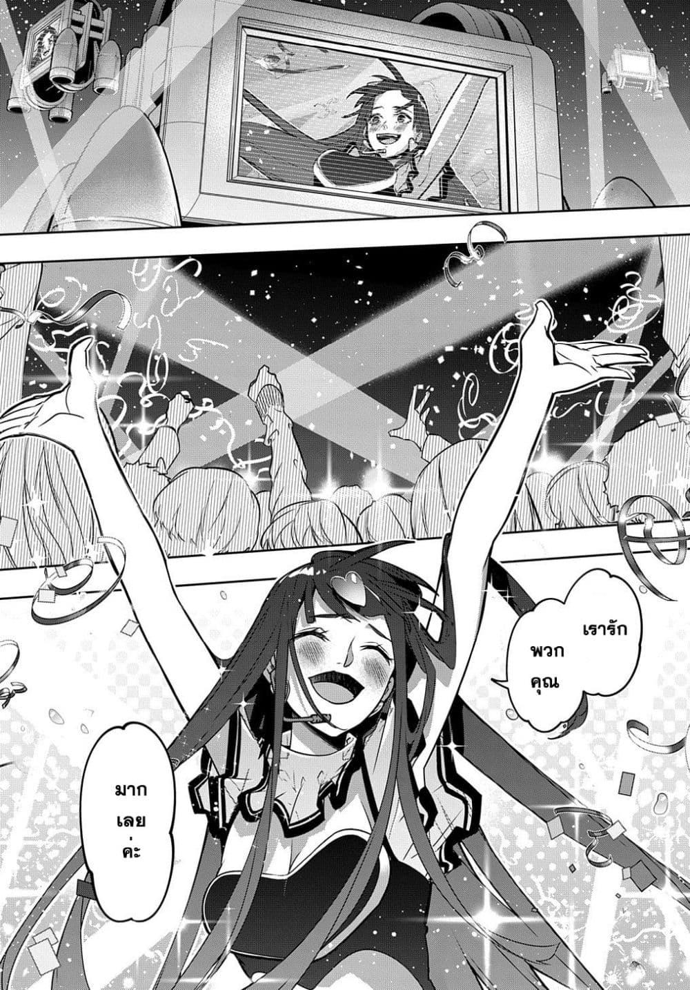 Manga-lc-com อ่านมังงะ อ่านการ์ตูน ออนไลน์ ฟรี Hametsu no Oukoku อาณาจักรแห่งการล่มสลาย ตอนที่ 1 2 3 4 5 6 7 8 9 10 11 12 13 14 ฟรี ไม่มีโฆษณา Manga-lc - อ่าน มังงะ อ่าน การ์ตูน ออนไลน์ อ่านมังงะ ฟรี