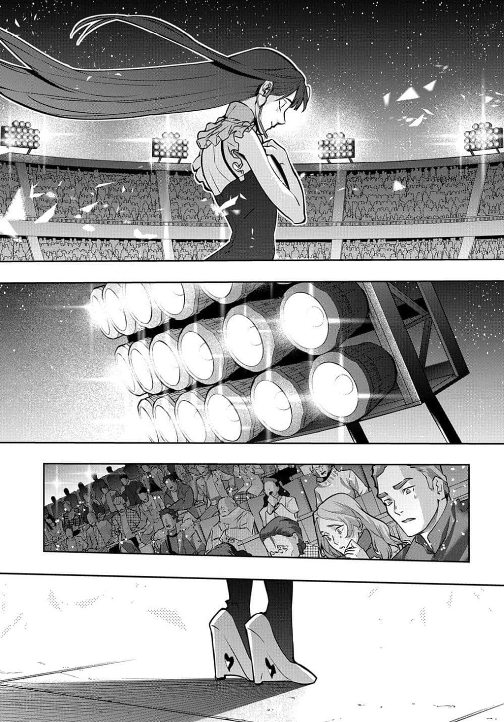 Manga-lc-com อ่านมังงะ อ่านการ์ตูน ออนไลน์ ฟรี Hametsu no Oukoku อาณาจักรแห่งการล่มสลาย ตอนที่ 1 2 3 4 5 6 7 8 9 10 11 12 13 14 ฟรี ไม่มีโฆษณา Manga-lc - อ่าน มังงะ อ่าน การ์ตูน ออนไลน์ อ่านมังงะ ฟรี