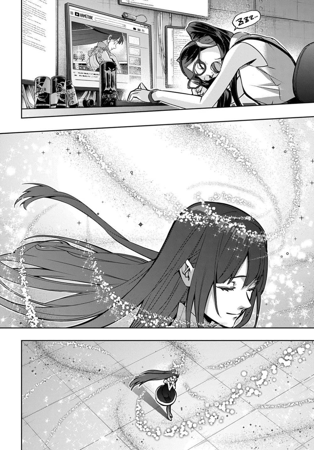 Manga-lc-com อ่านมังงะ อ่านการ์ตูน ออนไลน์ ฟรี Hametsu no Oukoku อาณาจักรแห่งการล่มสลาย ตอนที่ 1 2 3 4 5 6 7 8 9 10 11 12 13 14 ฟรี ไม่มีโฆษณา Manga-lc - อ่าน มังงะ อ่าน การ์ตูน ออนไลน์ อ่านมังงะ ฟรี