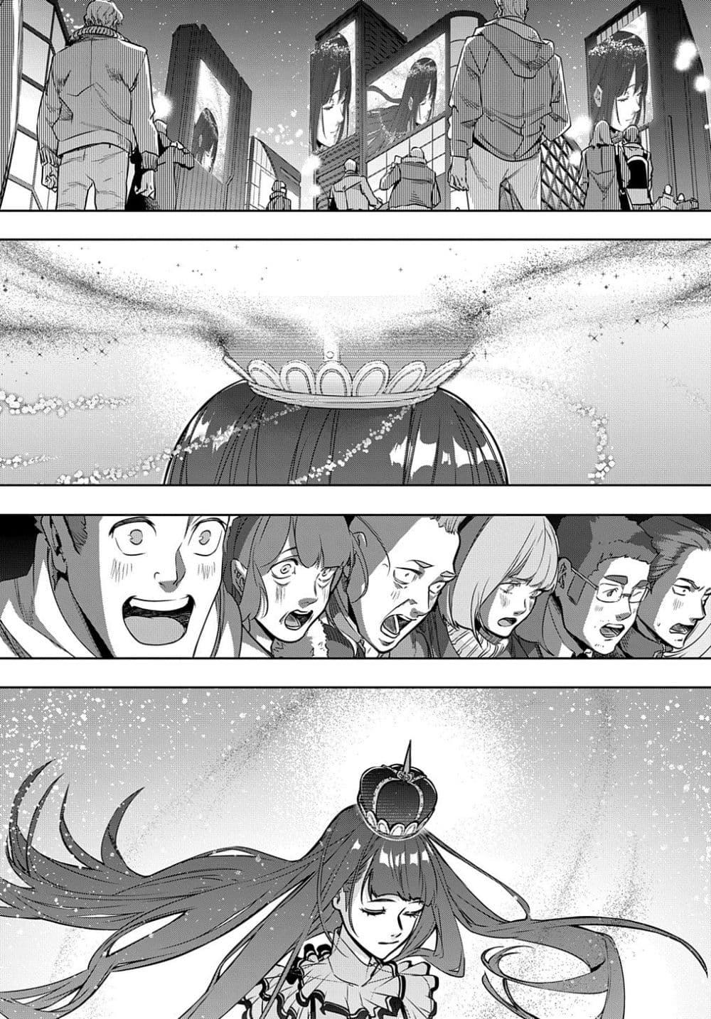 Manga-lc-com อ่านมังงะ อ่านการ์ตูน ออนไลน์ ฟรี Hametsu no Oukoku อาณาจักรแห่งการล่มสลาย ตอนที่ 1 2 3 4 5 6 7 8 9 10 11 12 13 14 ฟรี ไม่มีโฆษณา Manga-lc - อ่าน มังงะ อ่าน การ์ตูน ออนไลน์ อ่านมังงะ ฟรี