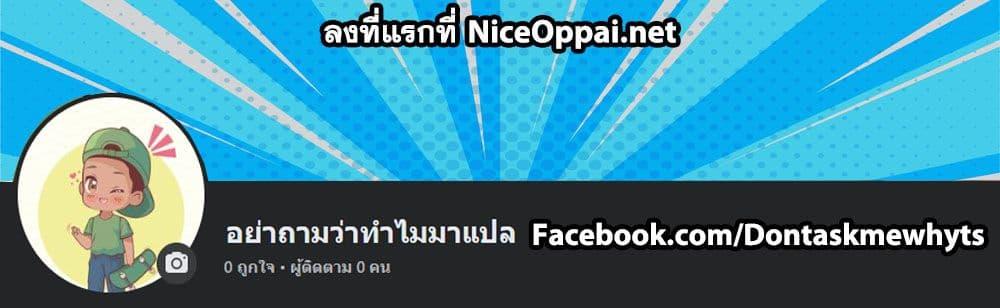 Manga-lc-com อ่านมังงะ อ่านการ์ตูน ออนไลน์ ฟรี Hametsu no Oukoku อาณาจักรแห่งการล่มสลาย ตอนที่ 1 2 3 4 5 6 7 8 9 10 11 12 13 14 ฟรี ไม่มีโฆษณา Manga-lc - อ่าน มังงะ อ่าน การ์ตูน ออนไลน์ อ่านมังงะ ฟรี