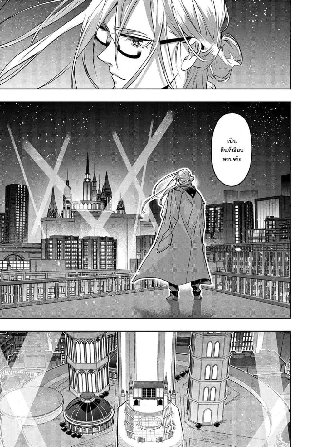 Manga-lc-com อ่านมังงะ อ่านการ์ตูน ออนไลน์ ฟรี Hametsu no Oukoku อาณาจักรแห่งการล่มสลาย ตอนที่ 1 2 3 4 5 6 7 8 9 10 11 12 13 14 ฟรี ไม่มีโฆษณา Manga-lc - อ่าน มังงะ อ่าน การ์ตูน ออนไลน์ อ่านมังงะ ฟรี