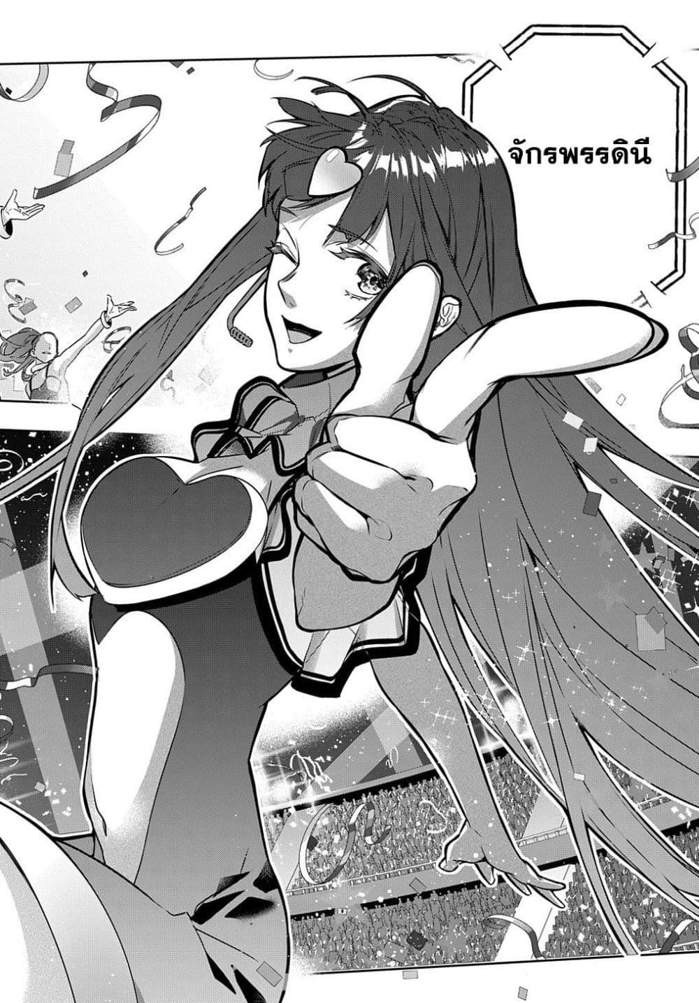 Manga-lc-com อ่านมังงะ อ่านการ์ตูน ออนไลน์ ฟรี Hametsu no Oukoku อาณาจักรแห่งการล่มสลาย ตอนที่ 1 2 3 4 5 6 7 8 9 10 11 12 13 14 ฟรี ไม่มีโฆษณา Manga-lc - อ่าน มังงะ อ่าน การ์ตูน ออนไลน์ อ่านมังงะ ฟรี