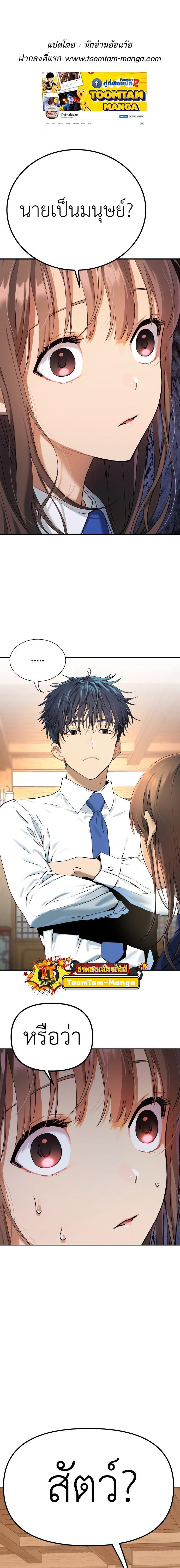 Manga-lc-com อ่านมังงะ อ่านการ์ตูน ออนไลน์ ฟรี Oh! Dangun ตอนที่ 1 2 3 4 5 6 7 8 9 10 11 12 13 14 ฟรี ไม่มีโฆษณา Manga-lc - อ่าน มังงะ อ่าน การ์ตูน ออนไลน์ อ่านมังงะ ฟรี