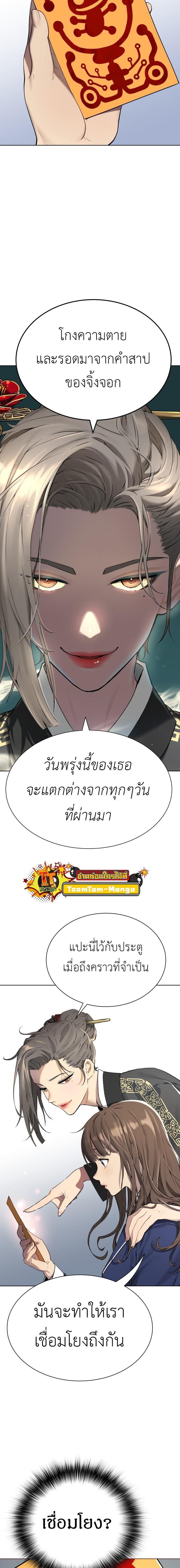 Manga-lc-com อ่านมังงะ อ่านการ์ตูน ออนไลน์ ฟรี Oh! Dangun ตอนที่ 1 2 3 4 5 6 7 8 9 10 11 12 13 14 ฟรี ไม่มีโฆษณา Manga-lc - อ่าน มังงะ อ่าน การ์ตูน ออนไลน์ อ่านมังงะ ฟรี