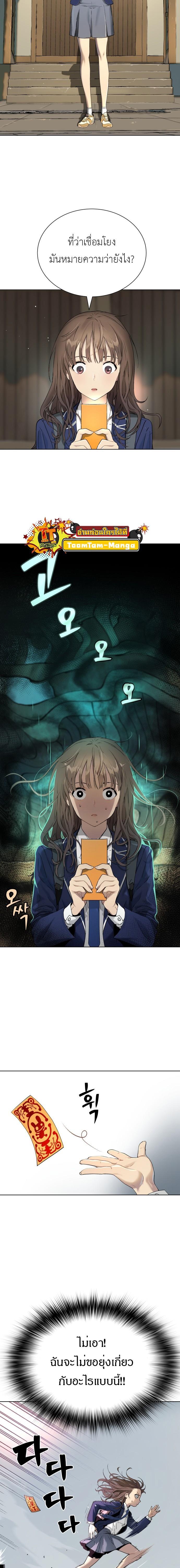 Manga-lc-com อ่านมังงะ อ่านการ์ตูน ออนไลน์ ฟรี Oh! Dangun ตอนที่ 1 2 3 4 5 6 7 8 9 10 11 12 13 14 ฟรี ไม่มีโฆษณา Manga-lc - อ่าน มังงะ อ่าน การ์ตูน ออนไลน์ อ่านมังงะ ฟรี