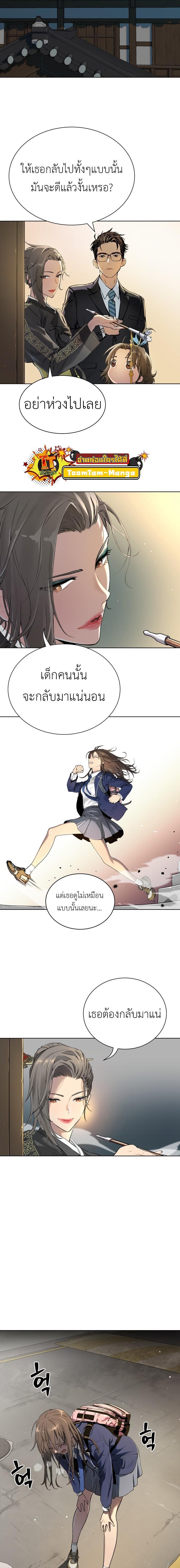 Manga-lc-com อ่านมังงะ อ่านการ์ตูน ออนไลน์ ฟรี Oh! Dangun ตอนที่ 1 2 3 4 5 6 7 8 9 10 11 12 13 14 ฟรี ไม่มีโฆษณา Manga-lc - อ่าน มังงะ อ่าน การ์ตูน ออนไลน์ อ่านมังงะ ฟรี