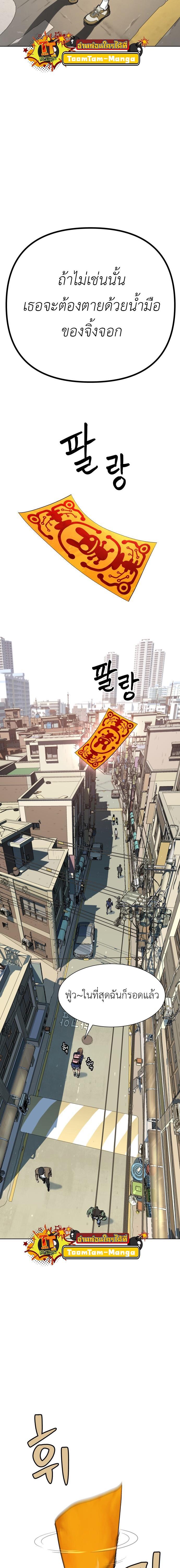 Manga-lc-com อ่านมังงะ อ่านการ์ตูน ออนไลน์ ฟรี Oh! Dangun ตอนที่ 1 2 3 4 5 6 7 8 9 10 11 12 13 14 ฟรี ไม่มีโฆษณา Manga-lc - อ่าน มังงะ อ่าน การ์ตูน ออนไลน์ อ่านมังงะ ฟรี