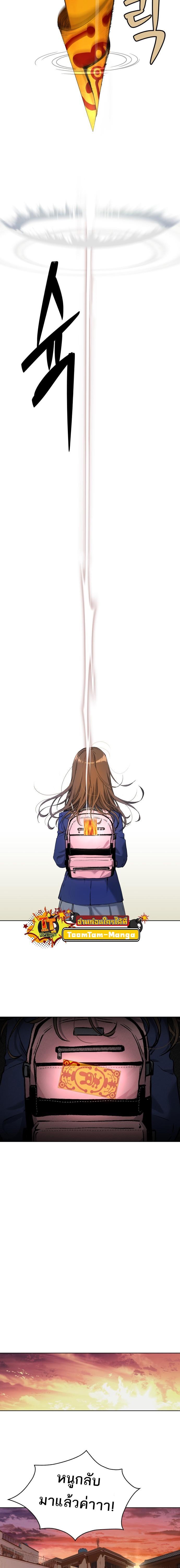 Manga-lc-com อ่านมังงะ อ่านการ์ตูน ออนไลน์ ฟรี Oh! Dangun ตอนที่ 1 2 3 4 5 6 7 8 9 10 11 12 13 14 ฟรี ไม่มีโฆษณา Manga-lc - อ่าน มังงะ อ่าน การ์ตูน ออนไลน์ อ่านมังงะ ฟรี