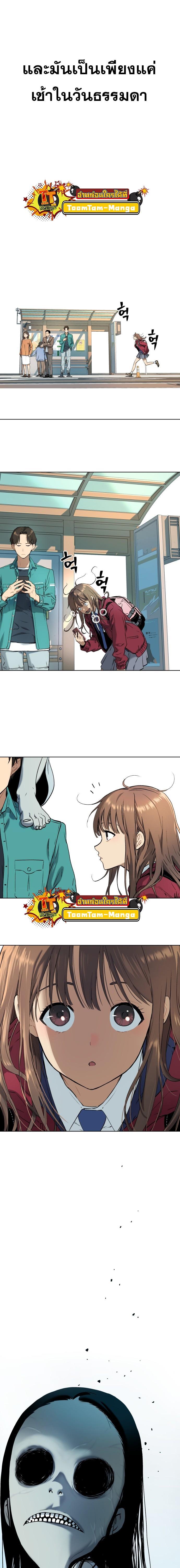 Manga-lc-com อ่านมังงะ อ่านการ์ตูน ออนไลน์ ฟรี Oh! Dangun ตอนที่ 1 2 3 4 5 6 7 8 9 10 11 12 13 14 ฟรี ไม่มีโฆษณา Manga-lc - อ่าน มังงะ อ่าน การ์ตูน ออนไลน์ อ่านมังงะ ฟรี