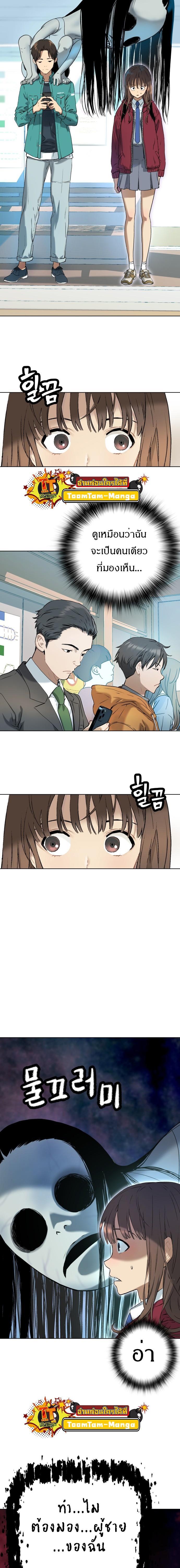 Manga-lc-com อ่านมังงะ อ่านการ์ตูน ออนไลน์ ฟรี Oh! Dangun ตอนที่ 1 2 3 4 5 6 7 8 9 10 11 12 13 14 ฟรี ไม่มีโฆษณา Manga-lc - อ่าน มังงะ อ่าน การ์ตูน ออนไลน์ อ่านมังงะ ฟรี