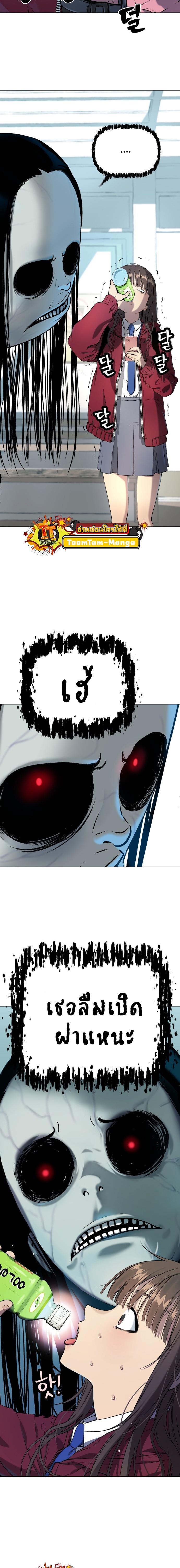 Manga-lc-com อ่านมังงะ อ่านการ์ตูน ออนไลน์ ฟรี Oh! Dangun ตอนที่ 1 2 3 4 5 6 7 8 9 10 11 12 13 14 ฟรี ไม่มีโฆษณา Manga-lc - อ่าน มังงะ อ่าน การ์ตูน ออนไลน์ อ่านมังงะ ฟรี