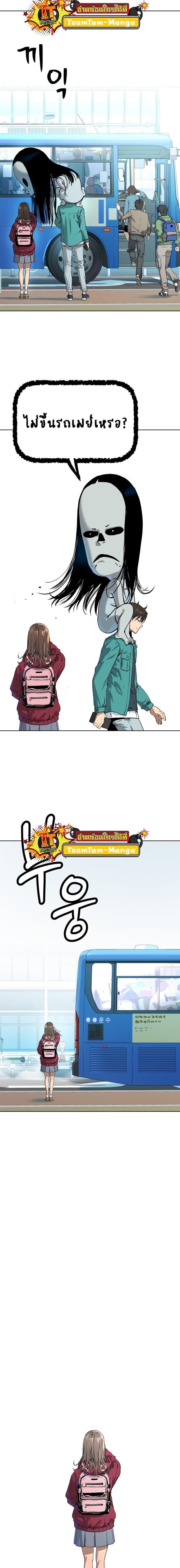 Manga-lc-com อ่านมังงะ อ่านการ์ตูน ออนไลน์ ฟรี Oh! Dangun ตอนที่ 1 2 3 4 5 6 7 8 9 10 11 12 13 14 ฟรี ไม่มีโฆษณา Manga-lc - อ่าน มังงะ อ่าน การ์ตูน ออนไลน์ อ่านมังงะ ฟรี