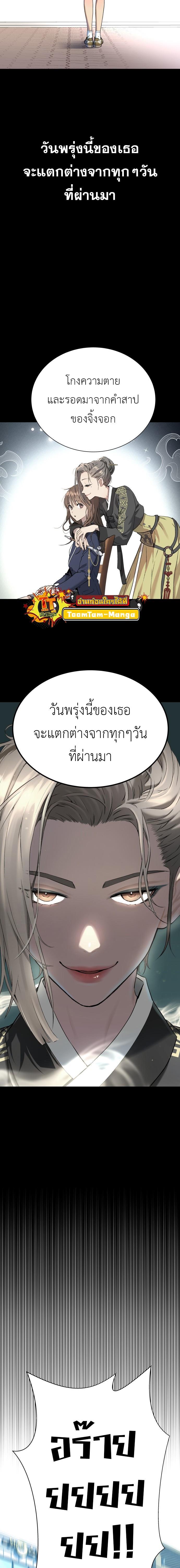 Manga-lc-com อ่านมังงะ อ่านการ์ตูน ออนไลน์ ฟรี Oh! Dangun ตอนที่ 1 2 3 4 5 6 7 8 9 10 11 12 13 14 ฟรี ไม่มีโฆษณา Manga-lc - อ่าน มังงะ อ่าน การ์ตูน ออนไลน์ อ่านมังงะ ฟรี