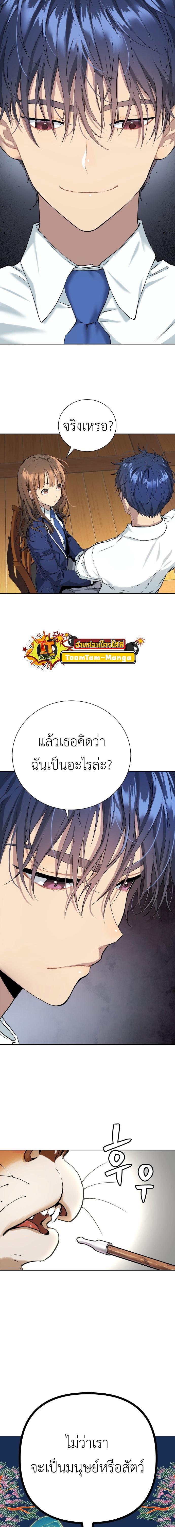 Manga-lc-com อ่านมังงะ อ่านการ์ตูน ออนไลน์ ฟรี Oh! Dangun ตอนที่ 1 2 3 4 5 6 7 8 9 10 11 12 13 14 ฟรี ไม่มีโฆษณา Manga-lc - อ่าน มังงะ อ่าน การ์ตูน ออนไลน์ อ่านมังงะ ฟรี