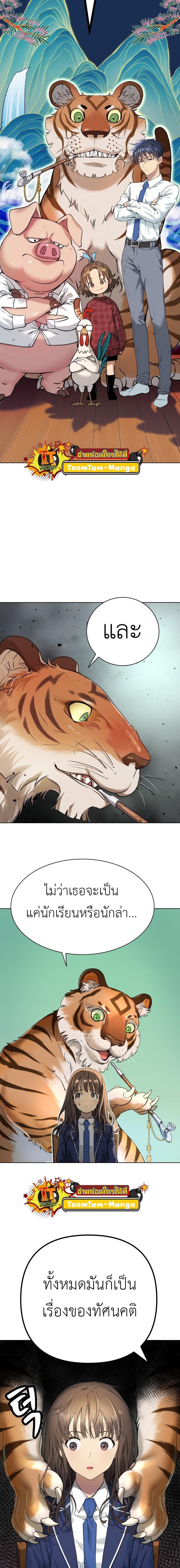 Manga-lc-com อ่านมังงะ อ่านการ์ตูน ออนไลน์ ฟรี Oh! Dangun ตอนที่ 1 2 3 4 5 6 7 8 9 10 11 12 13 14 ฟรี ไม่มีโฆษณา Manga-lc - อ่าน มังงะ อ่าน การ์ตูน ออนไลน์ อ่านมังงะ ฟรี