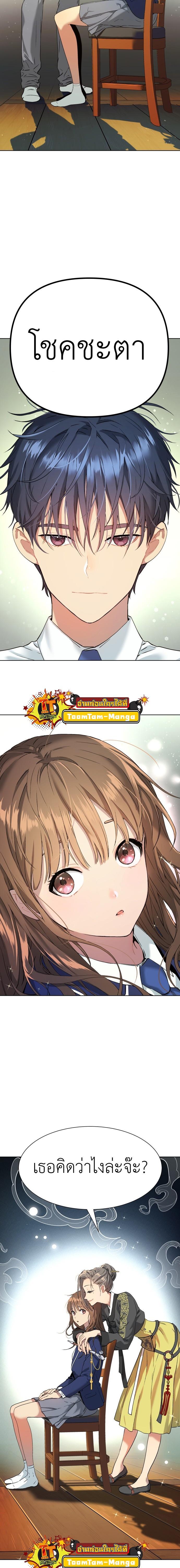 Manga-lc-com อ่านมังงะ อ่านการ์ตูน ออนไลน์ ฟรี Oh! Dangun ตอนที่ 1 2 3 4 5 6 7 8 9 10 11 12 13 14 ฟรี ไม่มีโฆษณา Manga-lc - อ่าน มังงะ อ่าน การ์ตูน ออนไลน์ อ่านมังงะ ฟรี