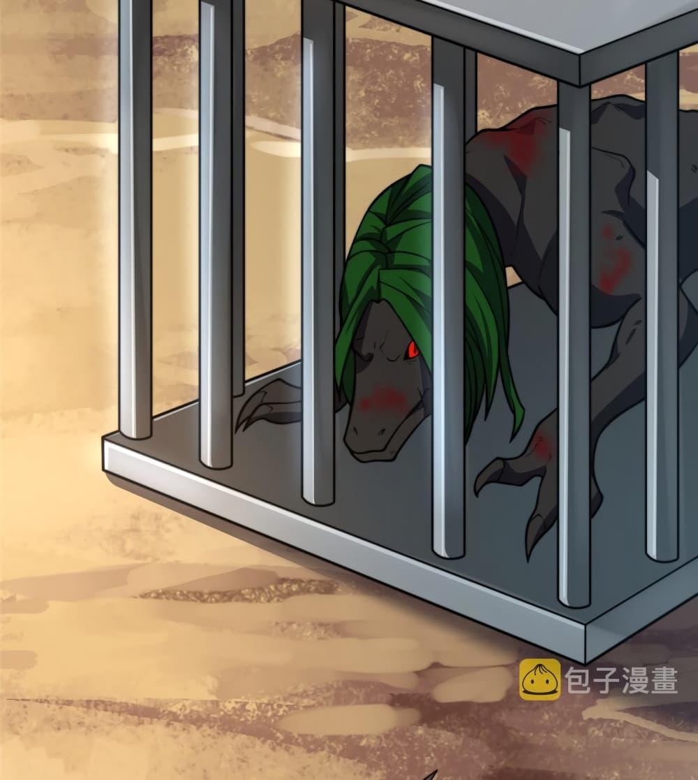 Manga-lc-com อ่านมังงะ อ่านการ์ตูน ออนไลน์ ฟรี Monster Pet Evolution ตอนที่ 1 2 3 4 5 6 7 8 9 10 11 12 13 14 ฟรี ไม่มีโฆษณา Manga-lc - อ่าน มังงะ อ่าน การ์ตูน ออนไลน์ อ่านมังงะ ฟรี