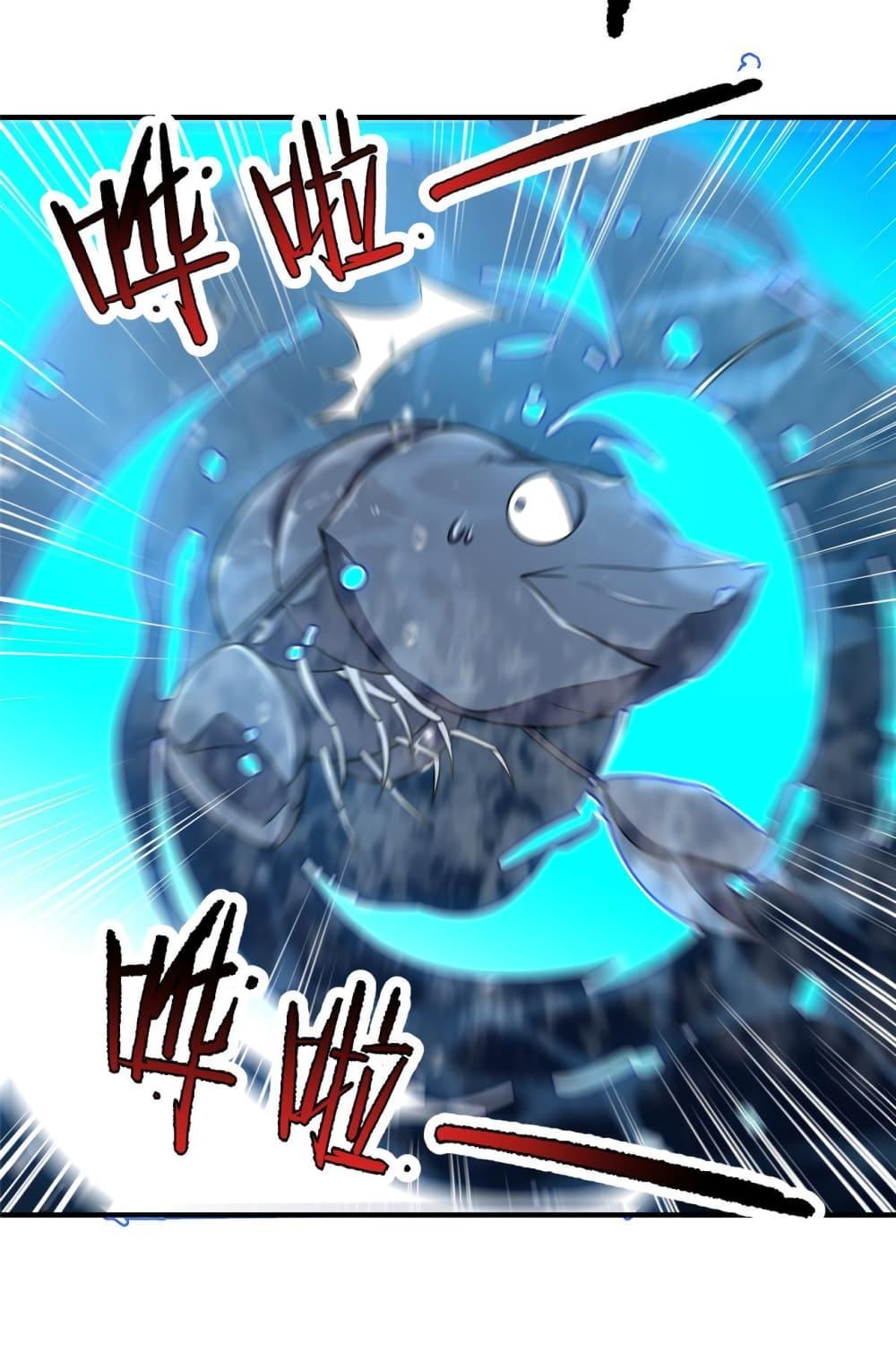 Manga-lc-com อ่านมังงะ อ่านการ์ตูน ออนไลน์ ฟรี Monster Pet Evolution ตอนที่ 1 2 3 4 5 6 7 8 9 10 11 12 13 14 ฟรี ไม่มีโฆษณา Manga-lc - อ่าน มังงะ อ่าน การ์ตูน ออนไลน์ อ่านมังงะ ฟรี