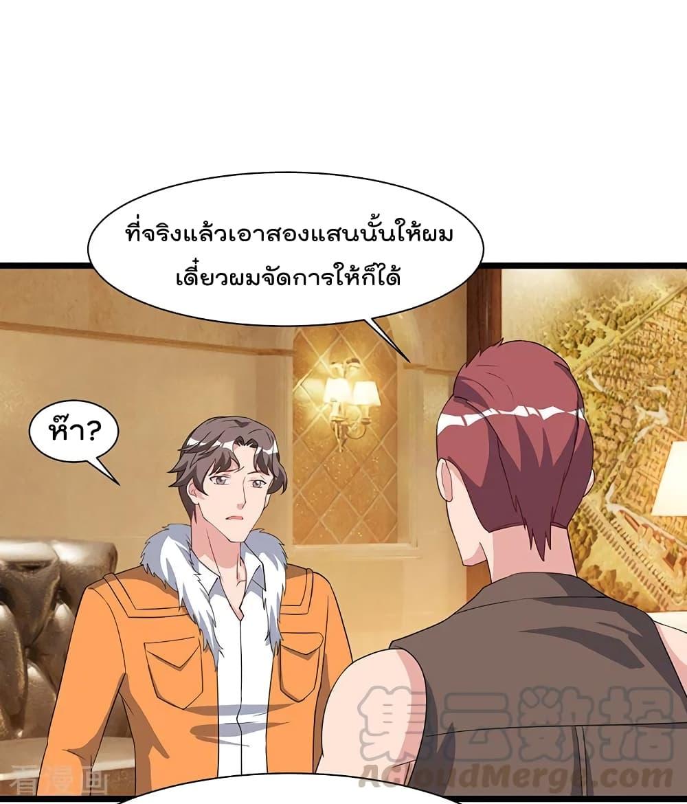 Manga-lc-com อ่านมังงะ อ่านการ์ตูน ออนไลน์ ฟรี RebirthAbandon ตอนที่ 1 2 3 4 5 6 7 8 9 10 11 12 13 14 ฟรี ไม่มีโฆษณา Manga-lc - อ่าน มังงะ อ่าน การ์ตูน ออนไลน์ อ่านมังงะ ฟรี