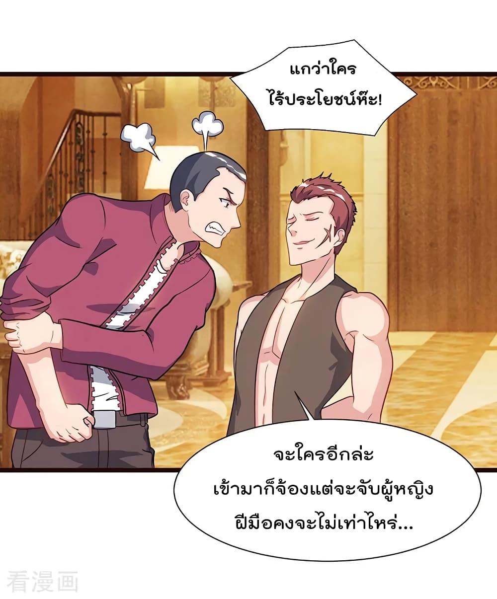 Manga-lc-com อ่านมังงะ อ่านการ์ตูน ออนไลน์ ฟรี RebirthAbandon ตอนที่ 1 2 3 4 5 6 7 8 9 10 11 12 13 14 ฟรี ไม่มีโฆษณา Manga-lc - อ่าน มังงะ อ่าน การ์ตูน ออนไลน์ อ่านมังงะ ฟรี