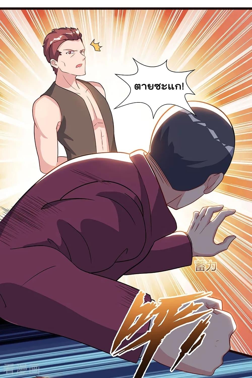 Manga-lc-com อ่านมังงะ อ่านการ์ตูน ออนไลน์ ฟรี RebirthAbandon ตอนที่ 1 2 3 4 5 6 7 8 9 10 11 12 13 14 ฟรี ไม่มีโฆษณา Manga-lc - อ่าน มังงะ อ่าน การ์ตูน ออนไลน์ อ่านมังงะ ฟรี