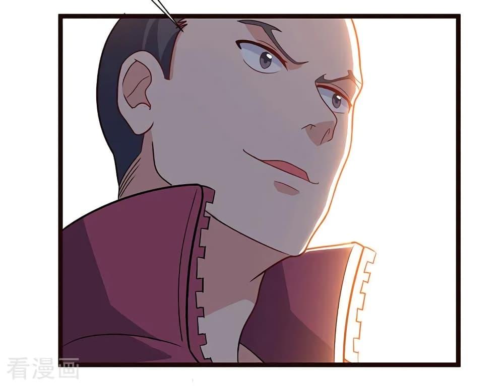 Manga-lc-com อ่านมังงะ อ่านการ์ตูน ออนไลน์ ฟรี RebirthAbandon ตอนที่ 1 2 3 4 5 6 7 8 9 10 11 12 13 14 ฟรี ไม่มีโฆษณา Manga-lc - อ่าน มังงะ อ่าน การ์ตูน ออนไลน์ อ่านมังงะ ฟรี