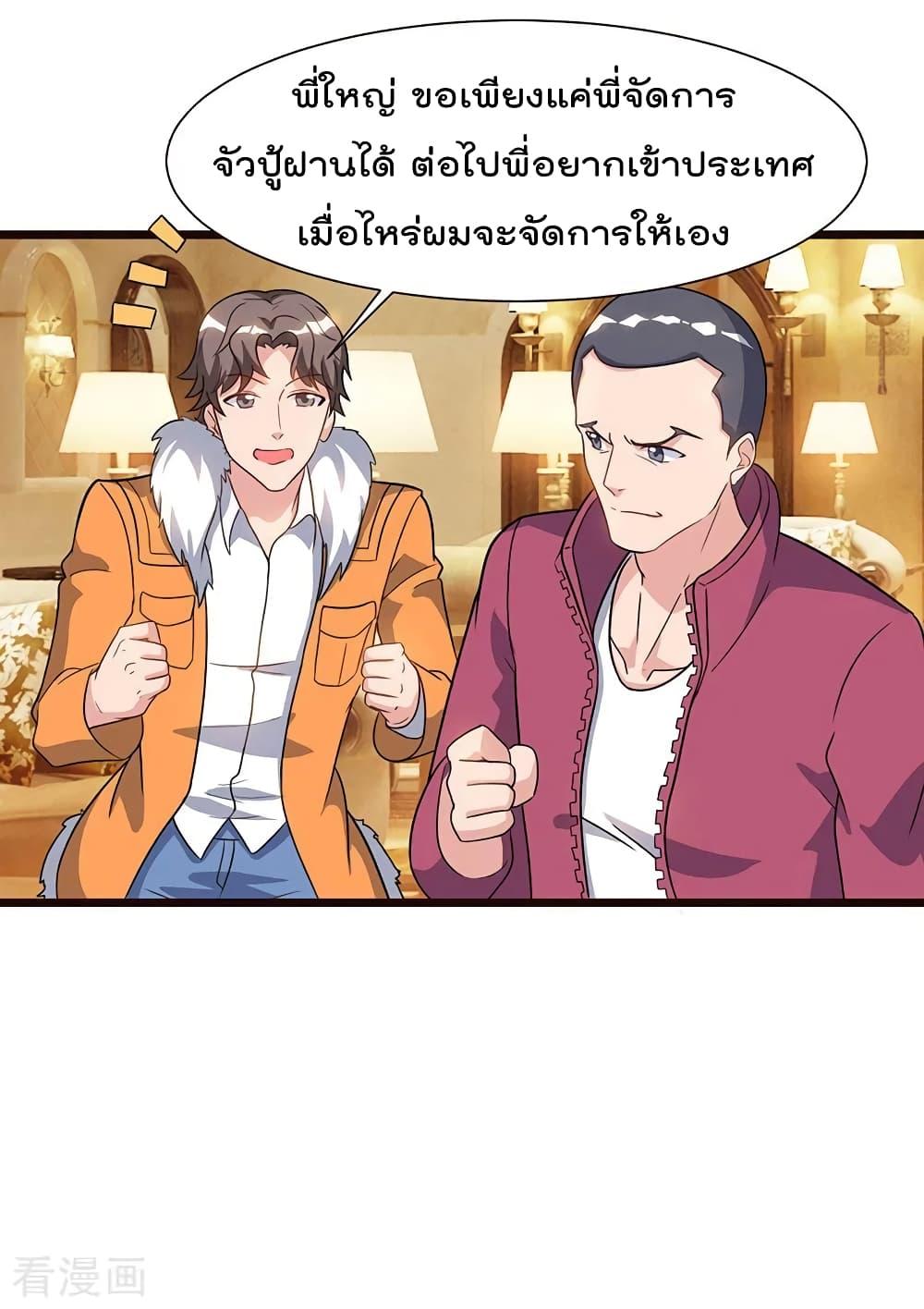 Manga-lc-com อ่านมังงะ อ่านการ์ตูน ออนไลน์ ฟรี RebirthAbandon ตอนที่ 1 2 3 4 5 6 7 8 9 10 11 12 13 14 ฟรี ไม่มีโฆษณา Manga-lc - อ่าน มังงะ อ่าน การ์ตูน ออนไลน์ อ่านมังงะ ฟรี