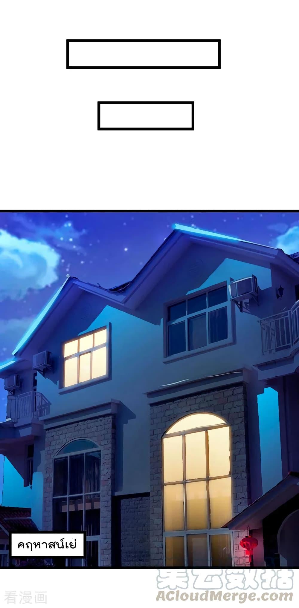 Manga-lc-com อ่านมังงะ อ่านการ์ตูน ออนไลน์ ฟรี RebirthAbandon ตอนที่ 1 2 3 4 5 6 7 8 9 10 11 12 13 14 ฟรี ไม่มีโฆษณา Manga-lc - อ่าน มังงะ อ่าน การ์ตูน ออนไลน์ อ่านมังงะ ฟรี