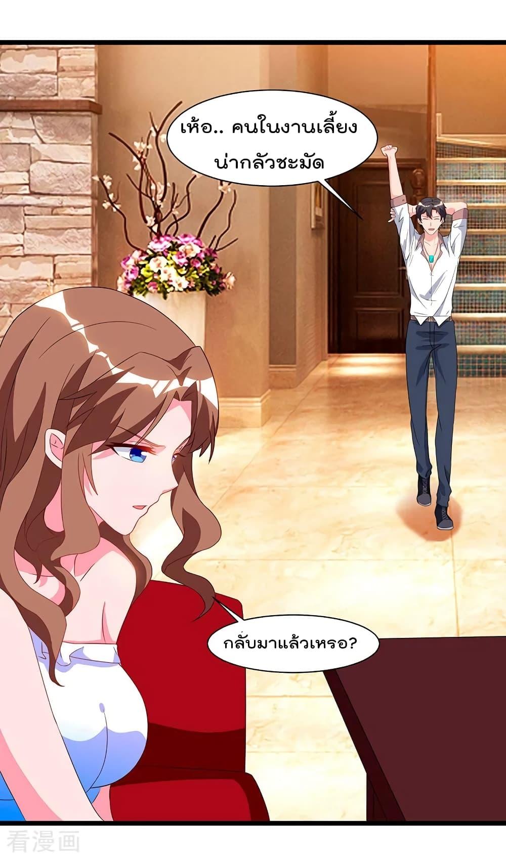 Manga-lc-com อ่านมังงะ อ่านการ์ตูน ออนไลน์ ฟรี RebirthAbandon ตอนที่ 1 2 3 4 5 6 7 8 9 10 11 12 13 14 ฟรี ไม่มีโฆษณา Manga-lc - อ่าน มังงะ อ่าน การ์ตูน ออนไลน์ อ่านมังงะ ฟรี