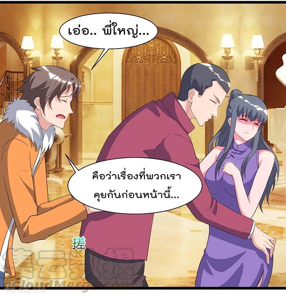 Manga-lc-com อ่านมังงะ อ่านการ์ตูน ออนไลน์ ฟรี RebirthAbandon ตอนที่ 1 2 3 4 5 6 7 8 9 10 11 12 13 14 ฟรี ไม่มีโฆษณา Manga-lc - อ่าน มังงะ อ่าน การ์ตูน ออนไลน์ อ่านมังงะ ฟรี