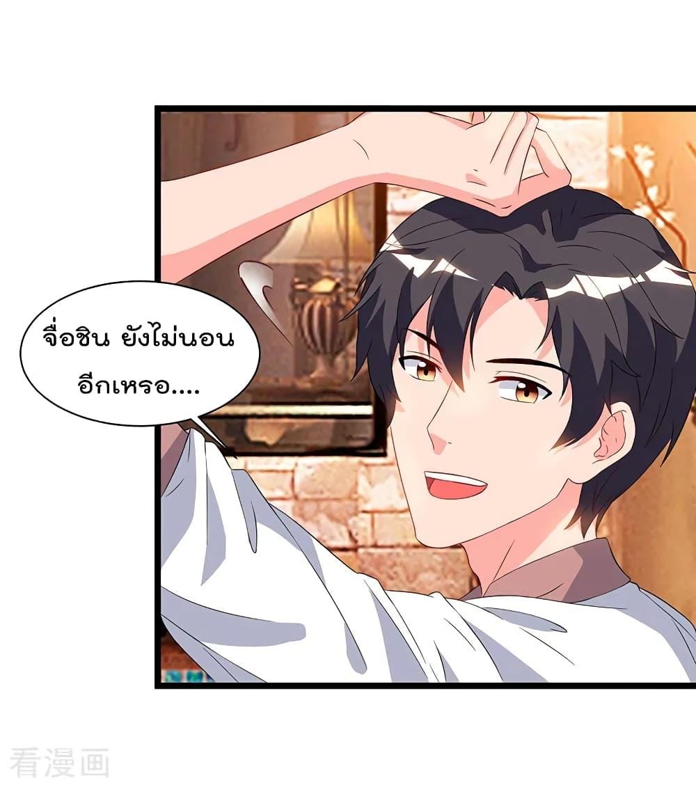 Manga-lc-com อ่านมังงะ อ่านการ์ตูน ออนไลน์ ฟรี RebirthAbandon ตอนที่ 1 2 3 4 5 6 7 8 9 10 11 12 13 14 ฟรี ไม่มีโฆษณา Manga-lc - อ่าน มังงะ อ่าน การ์ตูน ออนไลน์ อ่านมังงะ ฟรี