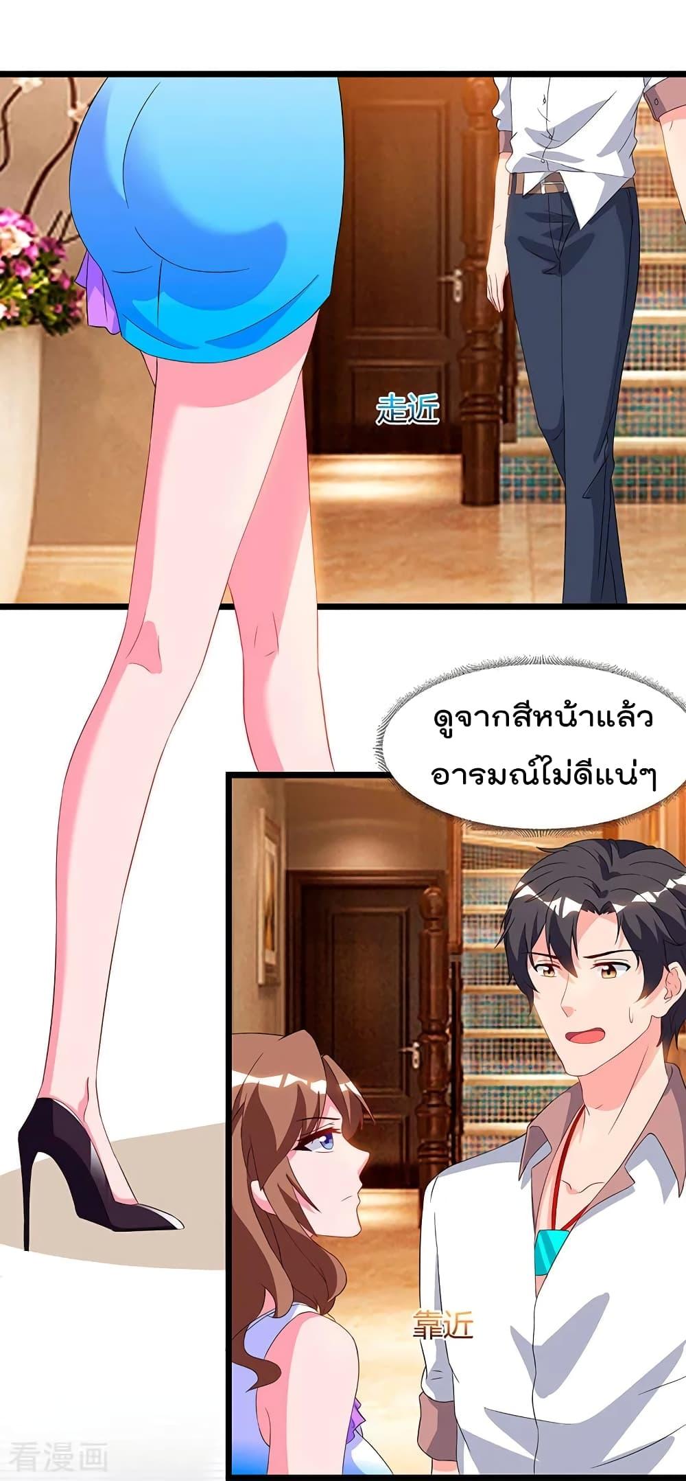 Manga-lc-com อ่านมังงะ อ่านการ์ตูน ออนไลน์ ฟรี RebirthAbandon ตอนที่ 1 2 3 4 5 6 7 8 9 10 11 12 13 14 ฟรี ไม่มีโฆษณา Manga-lc - อ่าน มังงะ อ่าน การ์ตูน ออนไลน์ อ่านมังงะ ฟรี