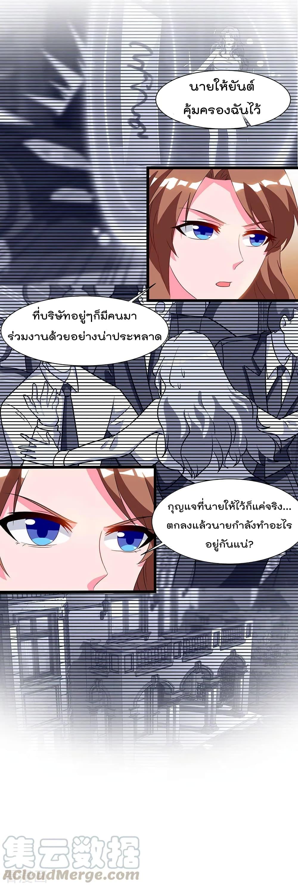 Manga-lc-com อ่านมังงะ อ่านการ์ตูน ออนไลน์ ฟรี RebirthAbandon ตอนที่ 1 2 3 4 5 6 7 8 9 10 11 12 13 14 ฟรี ไม่มีโฆษณา Manga-lc - อ่าน มังงะ อ่าน การ์ตูน ออนไลน์ อ่านมังงะ ฟรี
