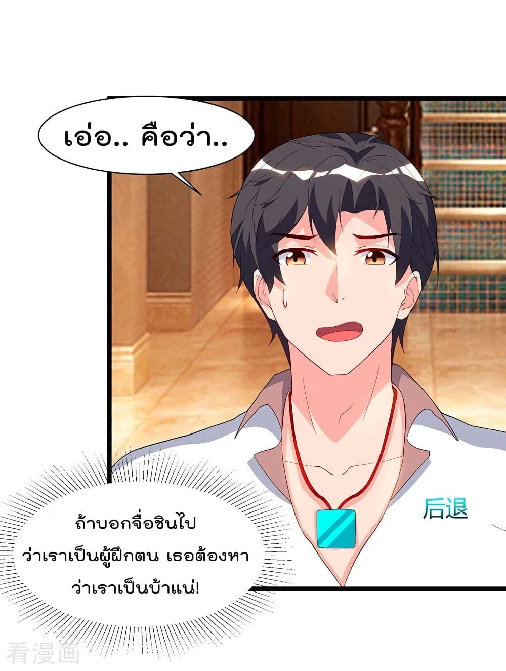 Manga-lc-com อ่านมังงะ อ่านการ์ตูน ออนไลน์ ฟรี RebirthAbandon ตอนที่ 1 2 3 4 5 6 7 8 9 10 11 12 13 14 ฟรี ไม่มีโฆษณา Manga-lc - อ่าน มังงะ อ่าน การ์ตูน ออนไลน์ อ่านมังงะ ฟรี