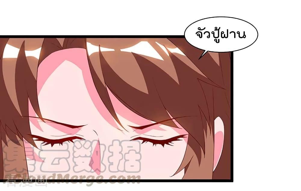 Manga-lc-com อ่านมังงะ อ่านการ์ตูน ออนไลน์ ฟรี RebirthAbandon ตอนที่ 1 2 3 4 5 6 7 8 9 10 11 12 13 14 ฟรี ไม่มีโฆษณา Manga-lc - อ่าน มังงะ อ่าน การ์ตูน ออนไลน์ อ่านมังงะ ฟรี