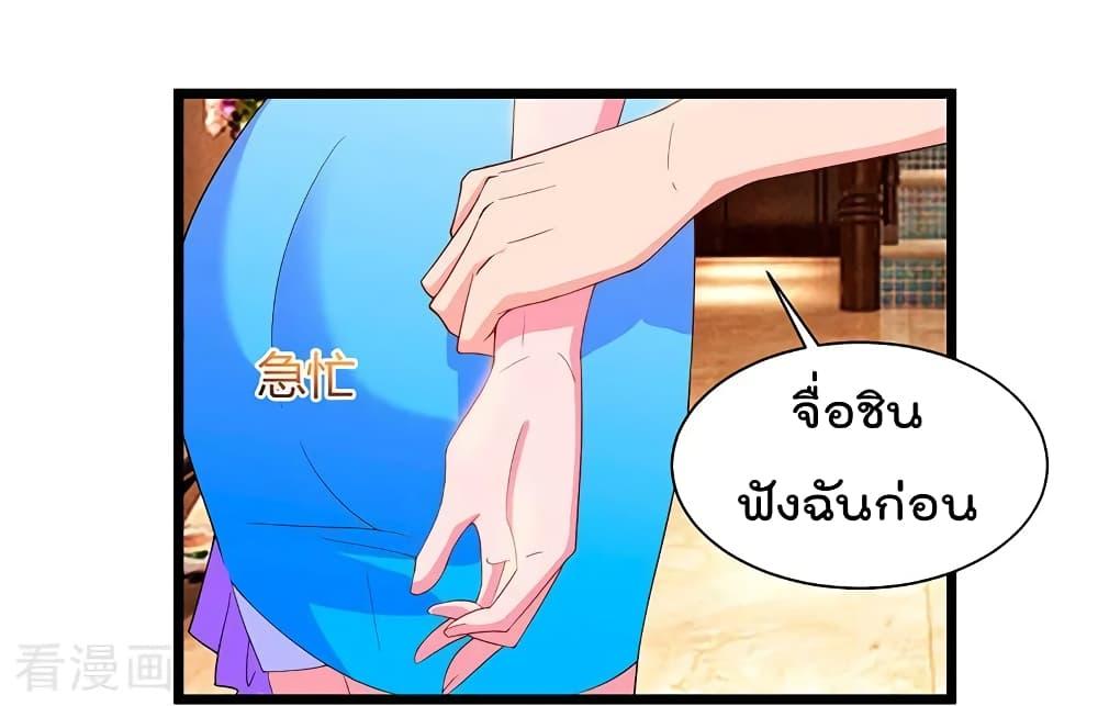 Manga-lc-com อ่านมังงะ อ่านการ์ตูน ออนไลน์ ฟรี RebirthAbandon ตอนที่ 1 2 3 4 5 6 7 8 9 10 11 12 13 14 ฟรี ไม่มีโฆษณา Manga-lc - อ่าน มังงะ อ่าน การ์ตูน ออนไลน์ อ่านมังงะ ฟรี