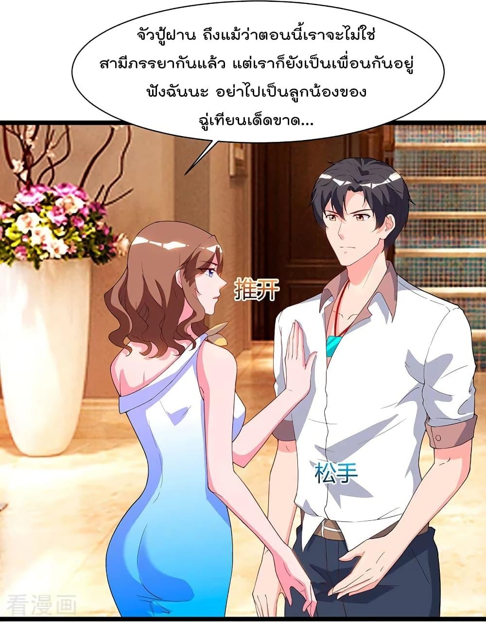 Manga-lc-com อ่านมังงะ อ่านการ์ตูน ออนไลน์ ฟรี RebirthAbandon ตอนที่ 1 2 3 4 5 6 7 8 9 10 11 12 13 14 ฟรี ไม่มีโฆษณา Manga-lc - อ่าน มังงะ อ่าน การ์ตูน ออนไลน์ อ่านมังงะ ฟรี