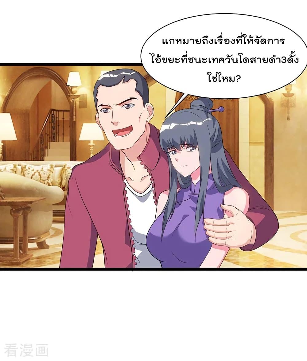 Manga-lc-com อ่านมังงะ อ่านการ์ตูน ออนไลน์ ฟรี RebirthAbandon ตอนที่ 1 2 3 4 5 6 7 8 9 10 11 12 13 14 ฟรี ไม่มีโฆษณา Manga-lc - อ่าน มังงะ อ่าน การ์ตูน ออนไลน์ อ่านมังงะ ฟรี