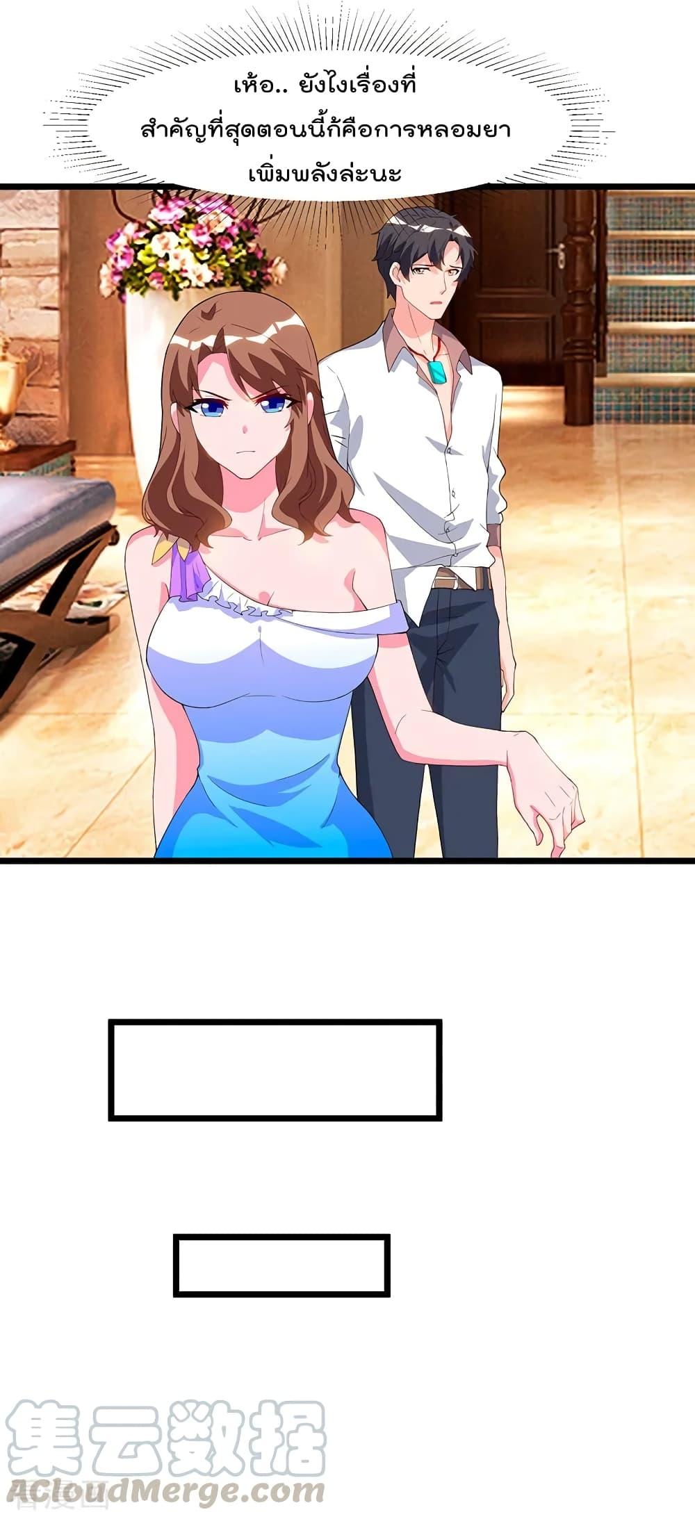 Manga-lc-com อ่านมังงะ อ่านการ์ตูน ออนไลน์ ฟรี RebirthAbandon ตอนที่ 1 2 3 4 5 6 7 8 9 10 11 12 13 14 ฟรี ไม่มีโฆษณา Manga-lc - อ่าน มังงะ อ่าน การ์ตูน ออนไลน์ อ่านมังงะ ฟรี