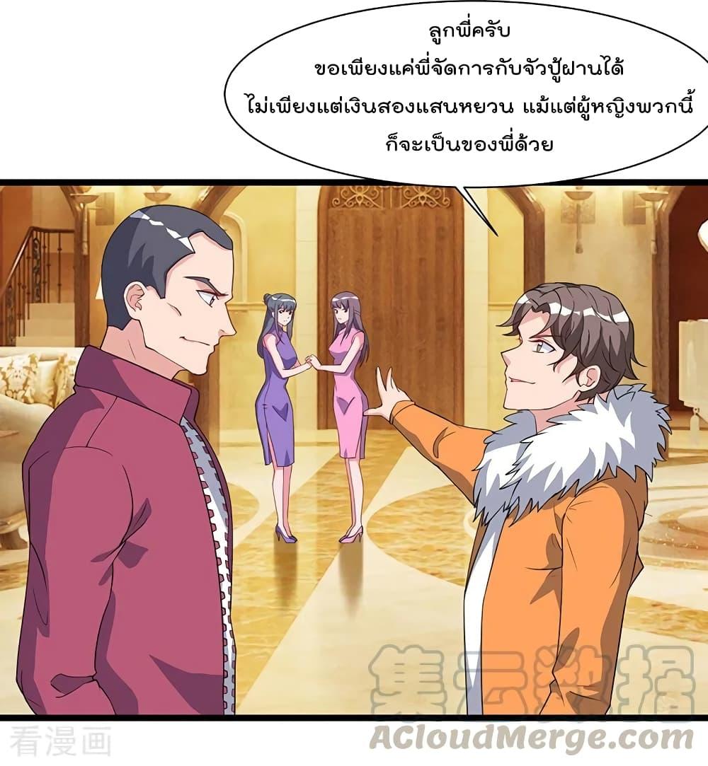 Manga-lc-com อ่านมังงะ อ่านการ์ตูน ออนไลน์ ฟรี RebirthAbandon ตอนที่ 1 2 3 4 5 6 7 8 9 10 11 12 13 14 ฟรี ไม่มีโฆษณา Manga-lc - อ่าน มังงะ อ่าน การ์ตูน ออนไลน์ อ่านมังงะ ฟรี