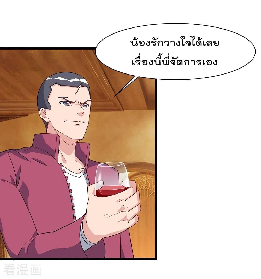 Manga-lc-com อ่านมังงะ อ่านการ์ตูน ออนไลน์ ฟรี RebirthAbandon ตอนที่ 1 2 3 4 5 6 7 8 9 10 11 12 13 14 ฟรี ไม่มีโฆษณา Manga-lc - อ่าน มังงะ อ่าน การ์ตูน ออนไลน์ อ่านมังงะ ฟรี